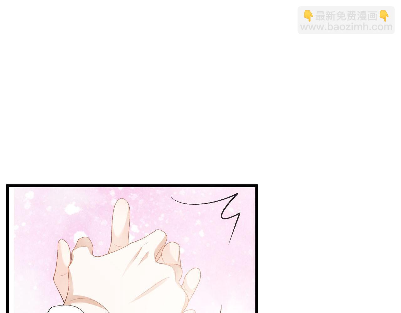 第50话 煜哥猛男撒娇(1/2)-第52话
