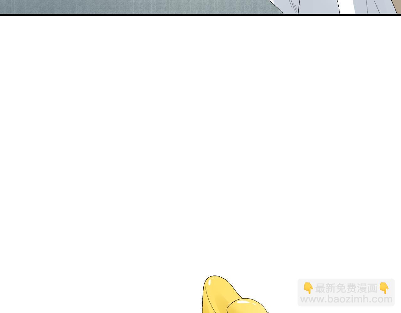 第52话 我才不是人质(1/3)-第54话