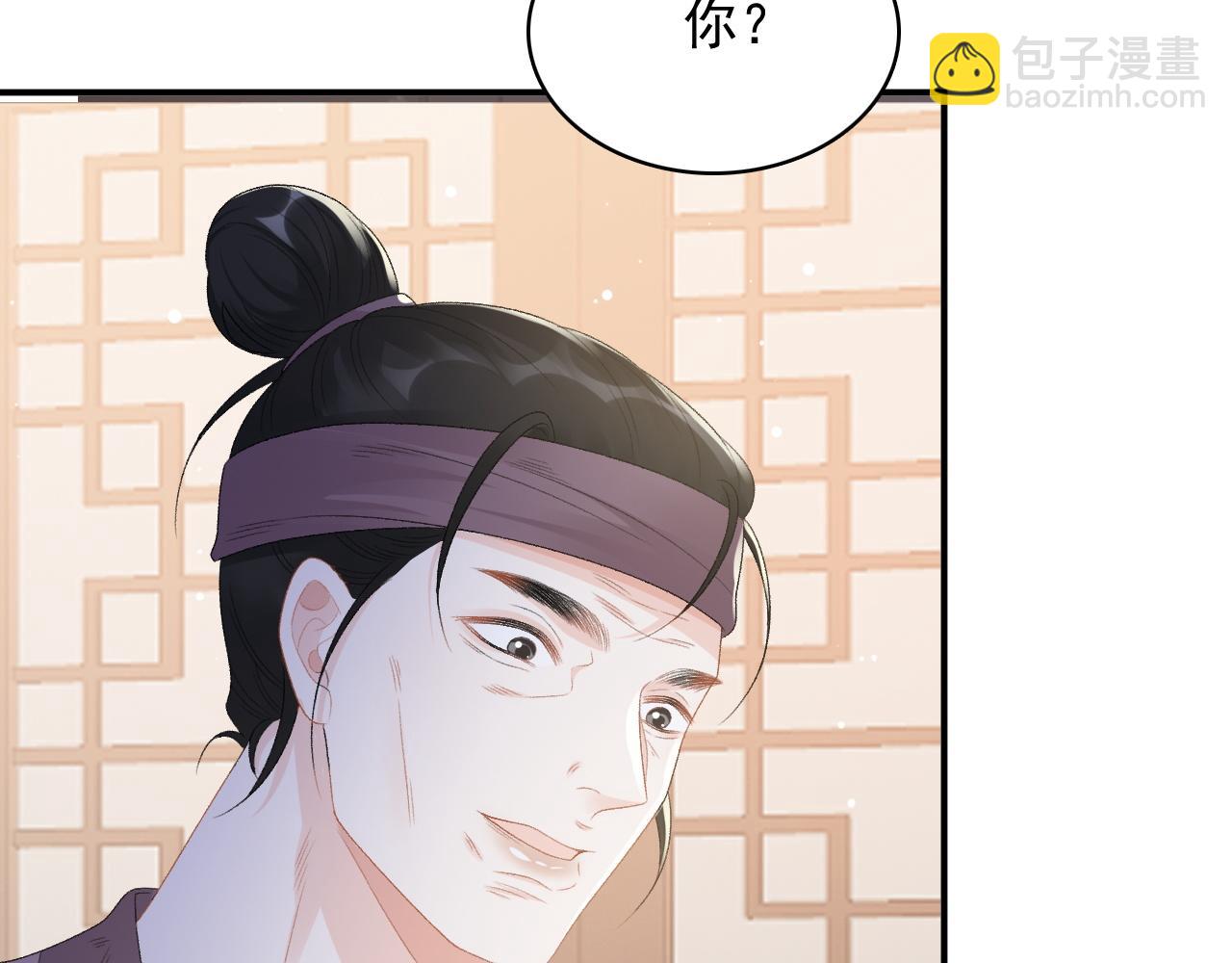 第52话 我才不是人质(1/3)-第54话