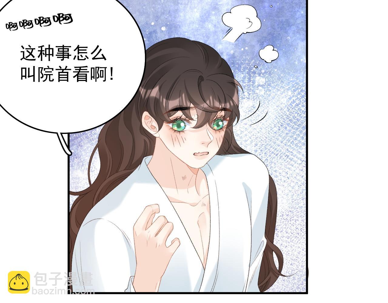 第56话 约定(1/3)-第58话