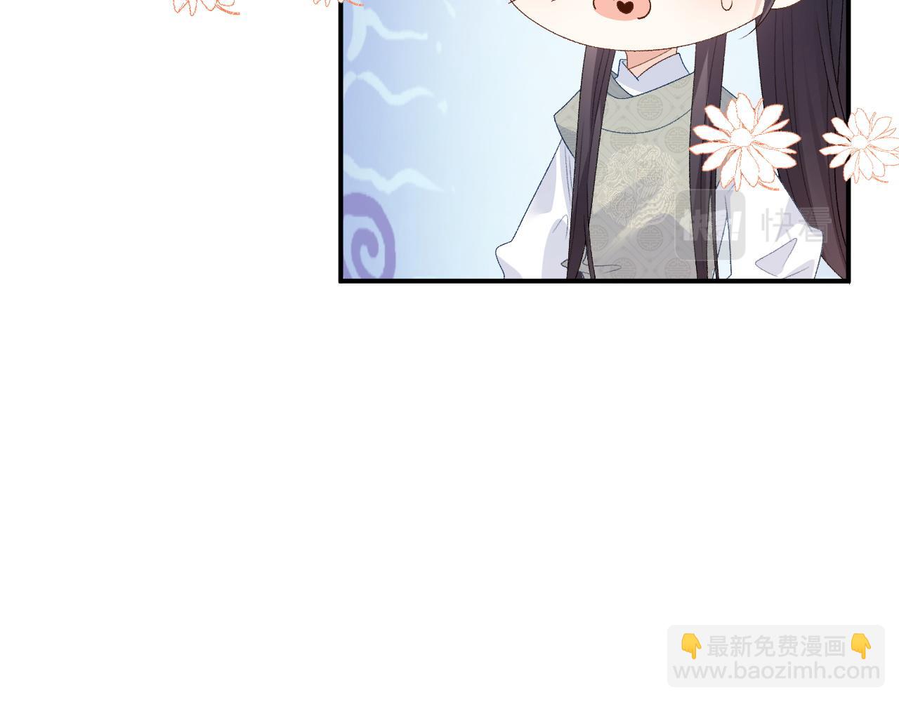 第58话 煜哥哥醋精上线(1/2)-第60话