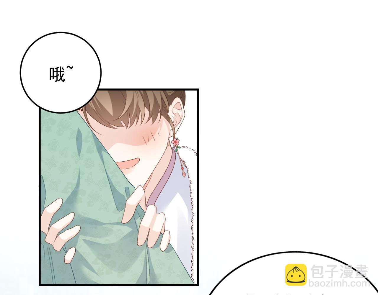 第58话 煜哥哥醋精上线(1/2)-第60话