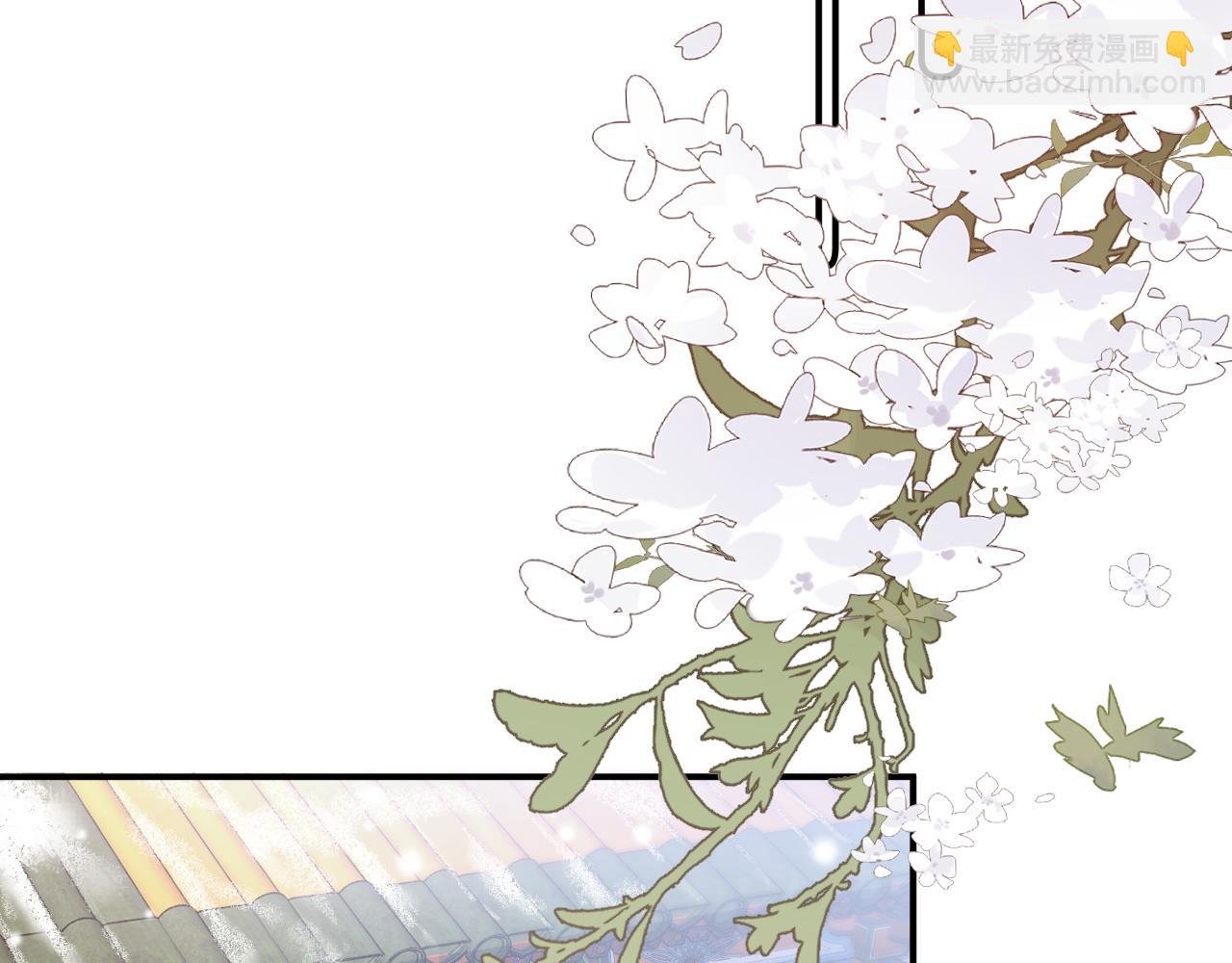 第58话 煜哥哥醋精上线(1/2)-第60话