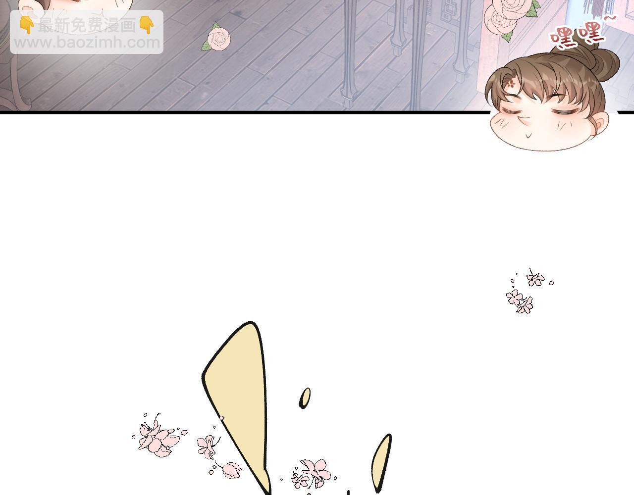 第58话 煜哥哥醋精上线(1/2)-第60话