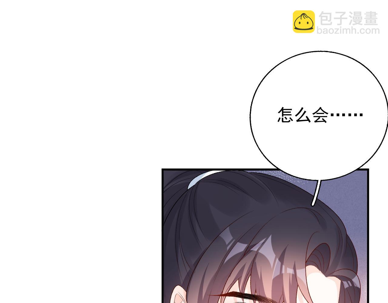 第62话 他长大了(1/3)-第64话