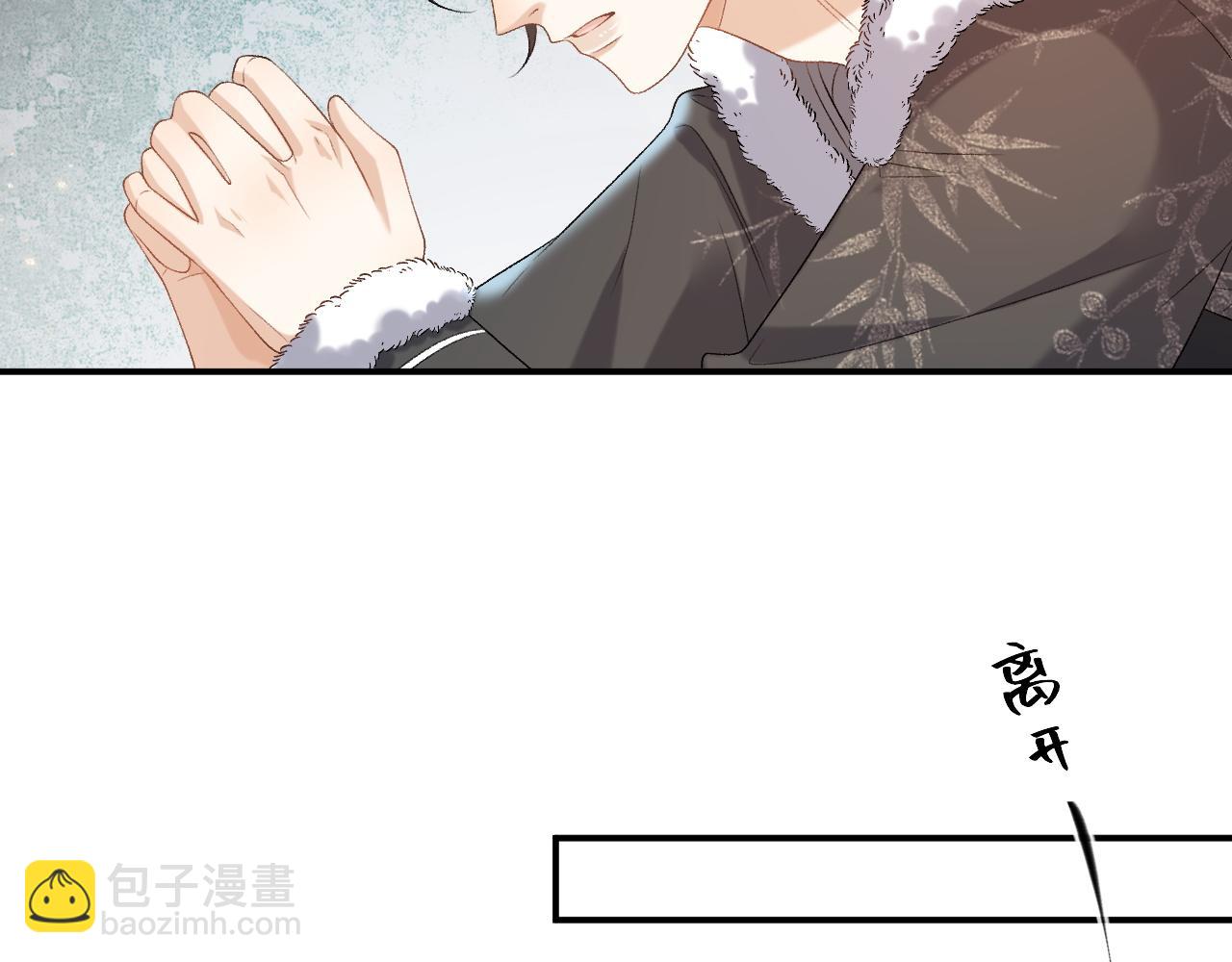 第62话 他长大了(1/3)-第64话