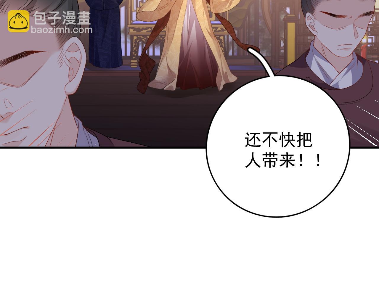 第64话 兵戎相见(1/3)-第66话