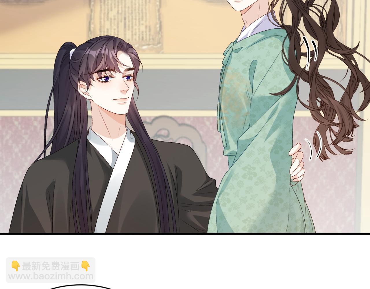 第68话 结婚啦~！(1/2)-第70话