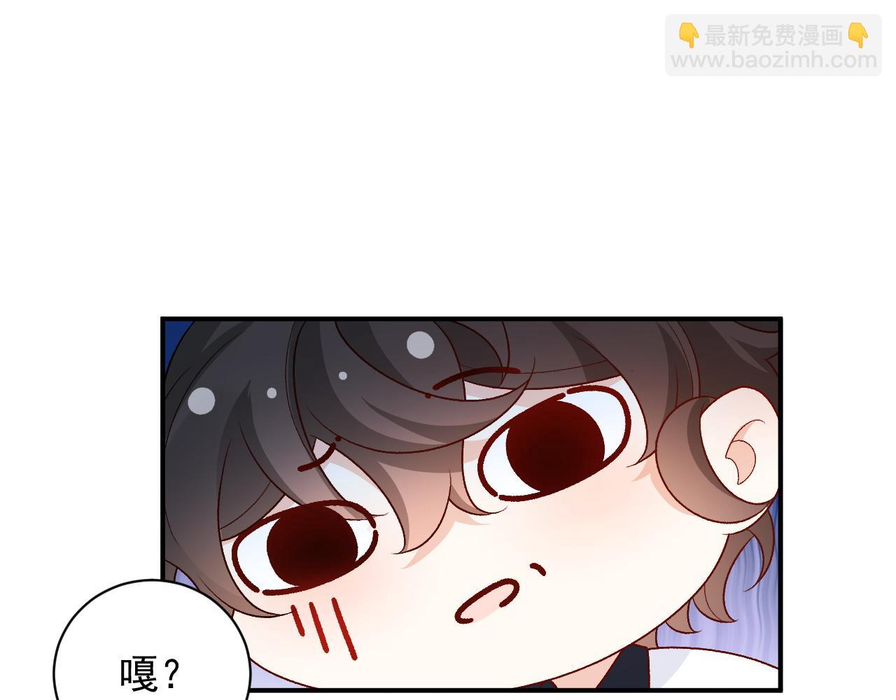 番外6 这人想怎样！(1/2)-第78话