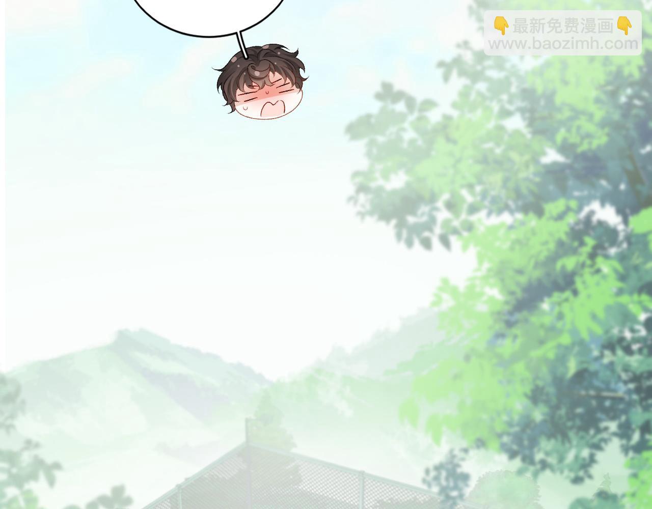 番外6 这人想怎样！(1/2)-第78话
