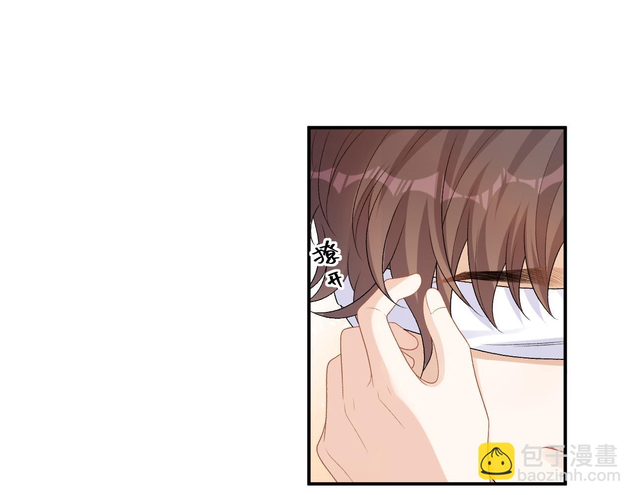 番外8 惩罚(1/2)-第80话