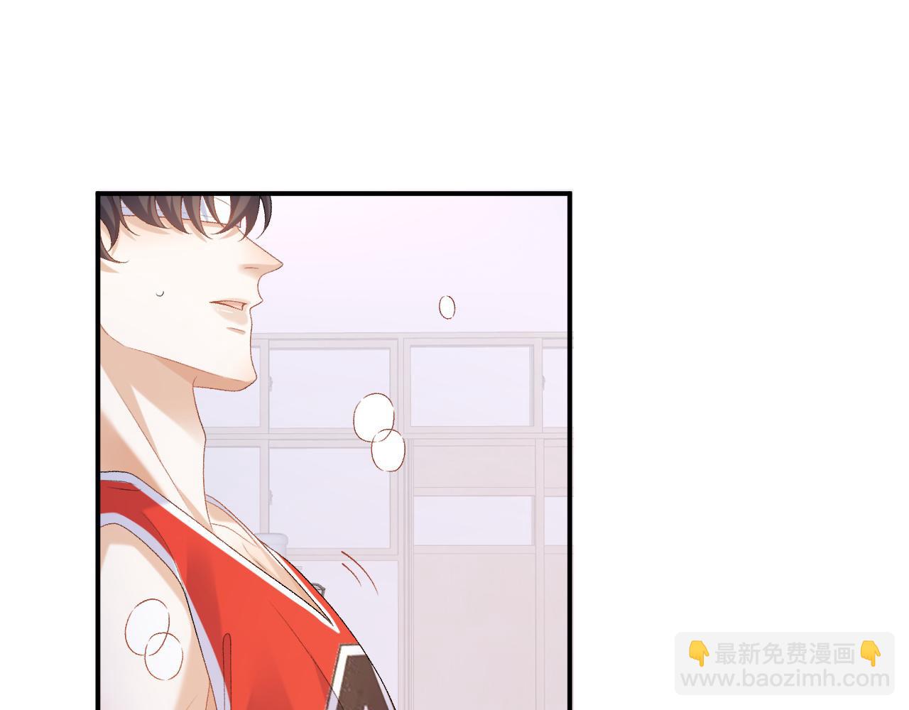 番外8 惩罚(1/2)-第80话