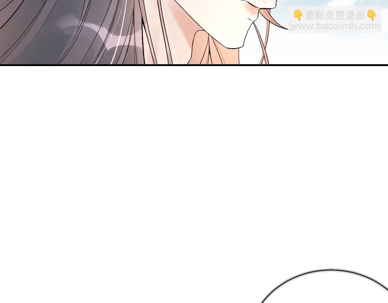第8话 你离我太近了！(1/3)-第10话