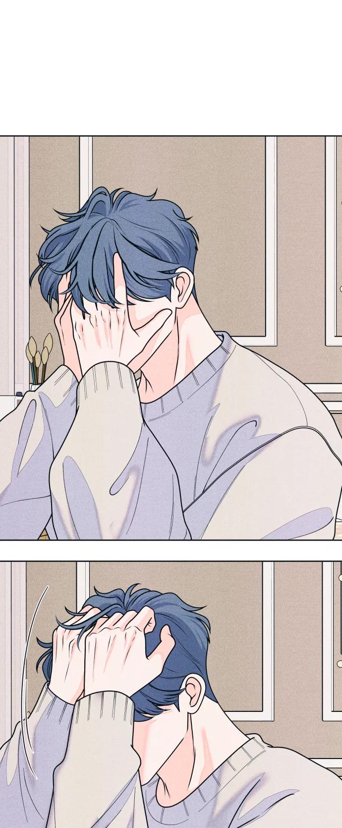 内向男女 - [第68話] Stay(1/2) - 第16张图