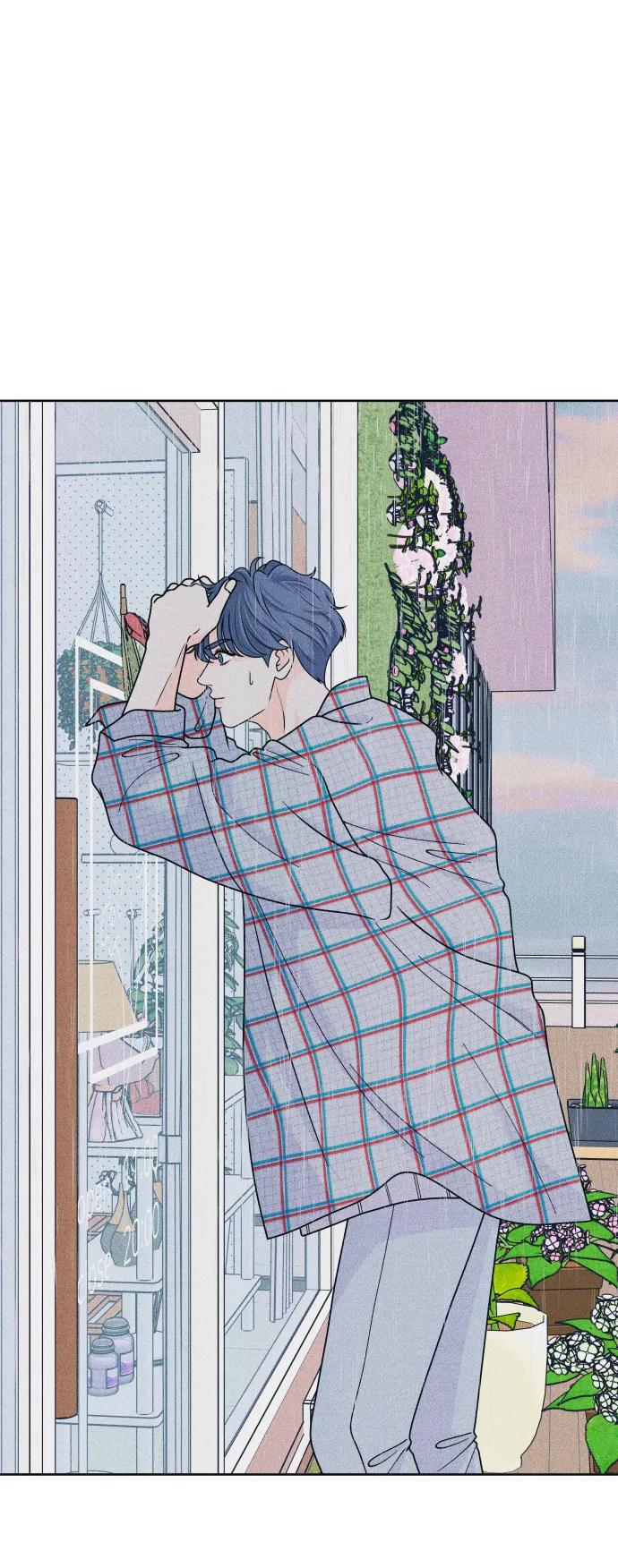 内向男女 - [第70話] 我想送你花(1/2) - 第34张图