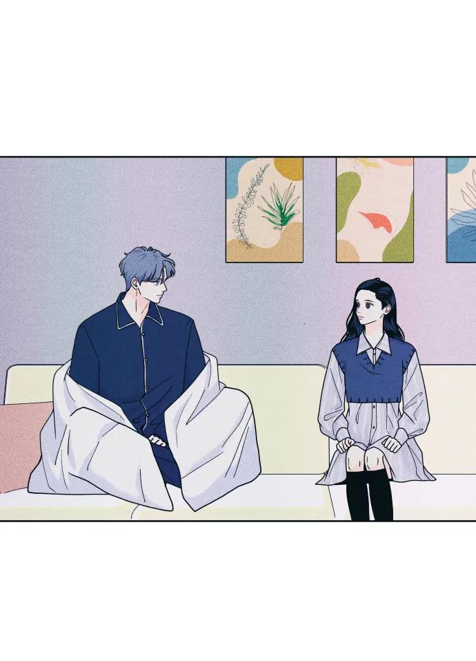 内向男女 - [第70話] 我想送你花(1/2) - 第4张图