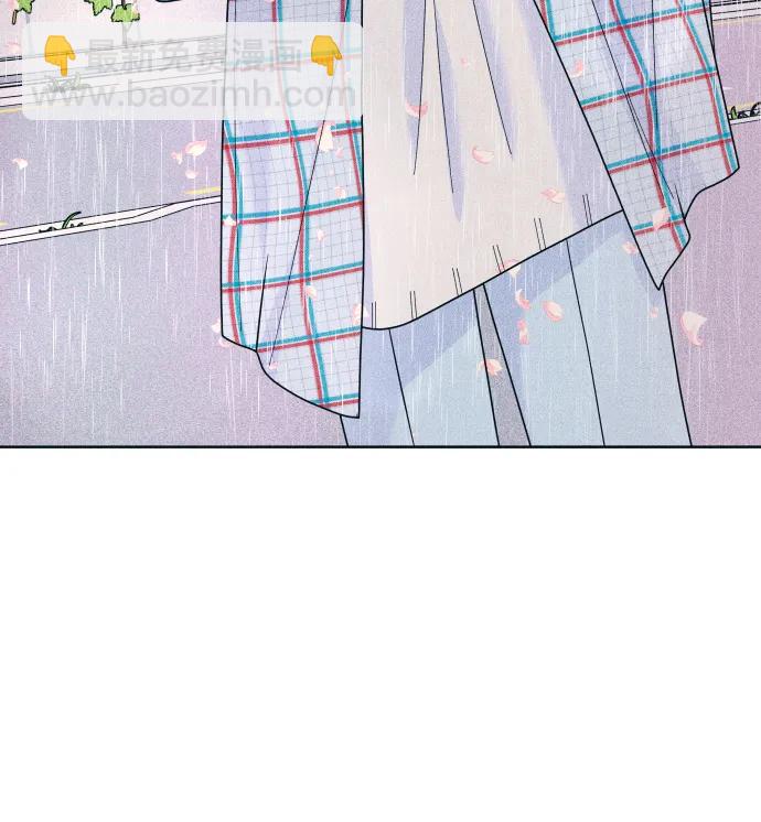 内向男女 - [第70話] 我想送你花(1/2) - 第43张图