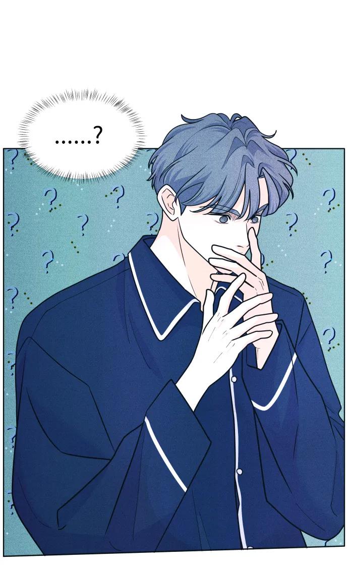 内向男女 - [第70話] 我想送你花(1/2) - 第5张图