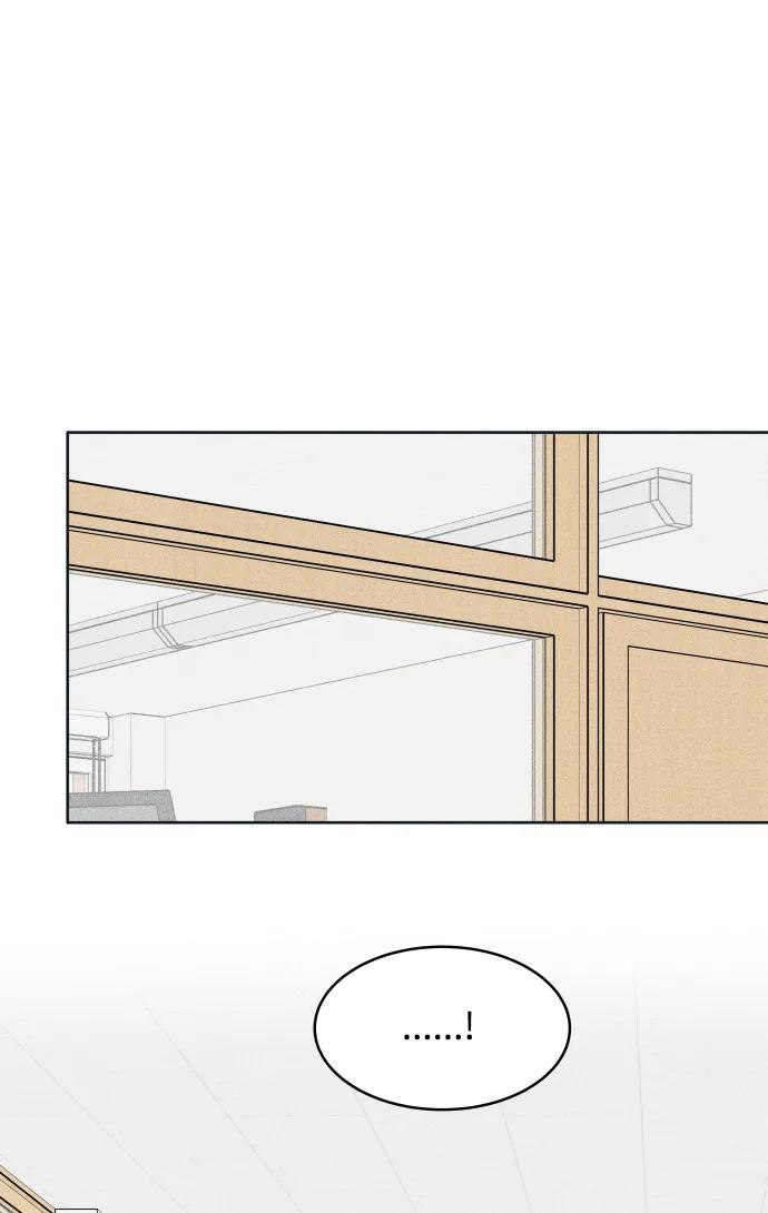 内向男女 - [第72話] 真人出現了(1/2) - 第17张图