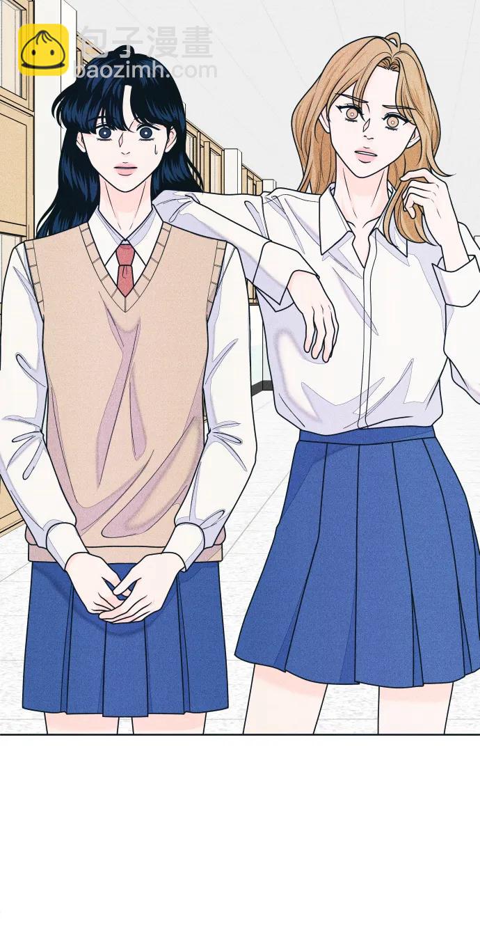 内向男女 - [第72話] 真人出現了(1/2) - 第18张图