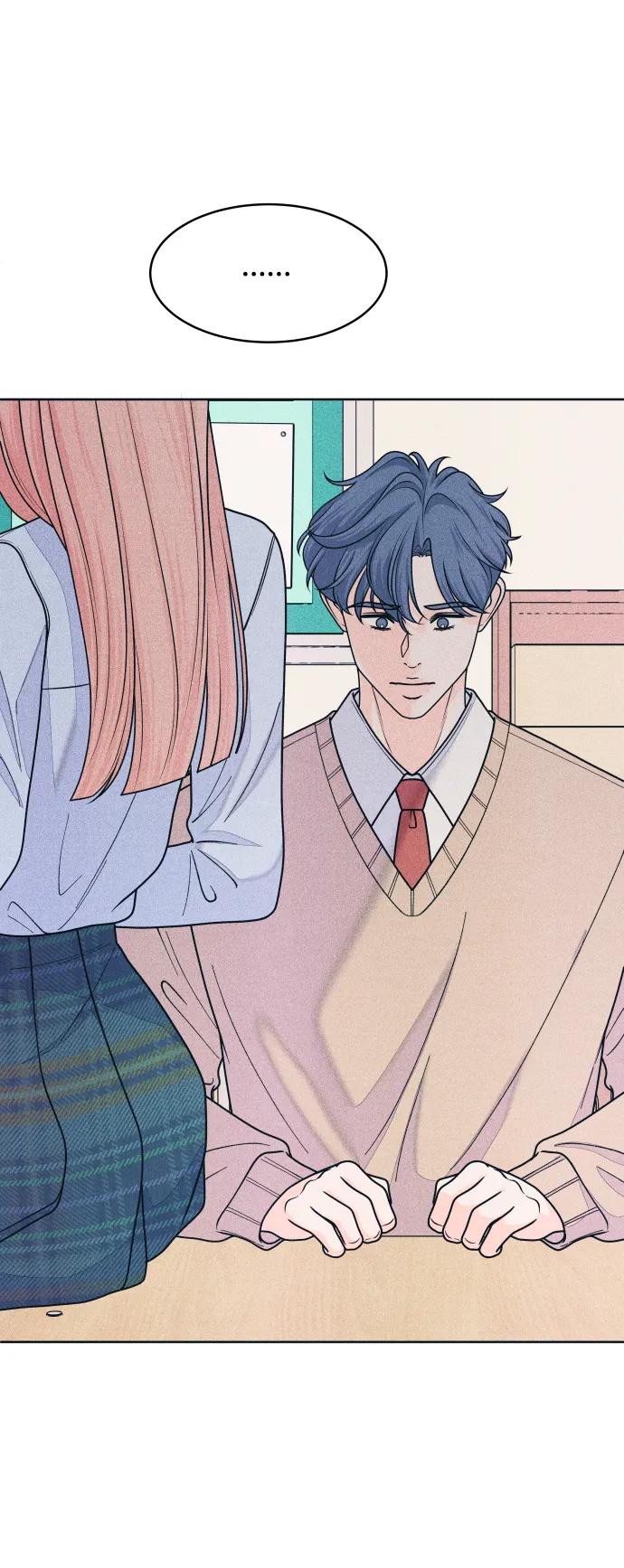 内向男女 - [第72話] 真人出現了(1/2) - 第43张图