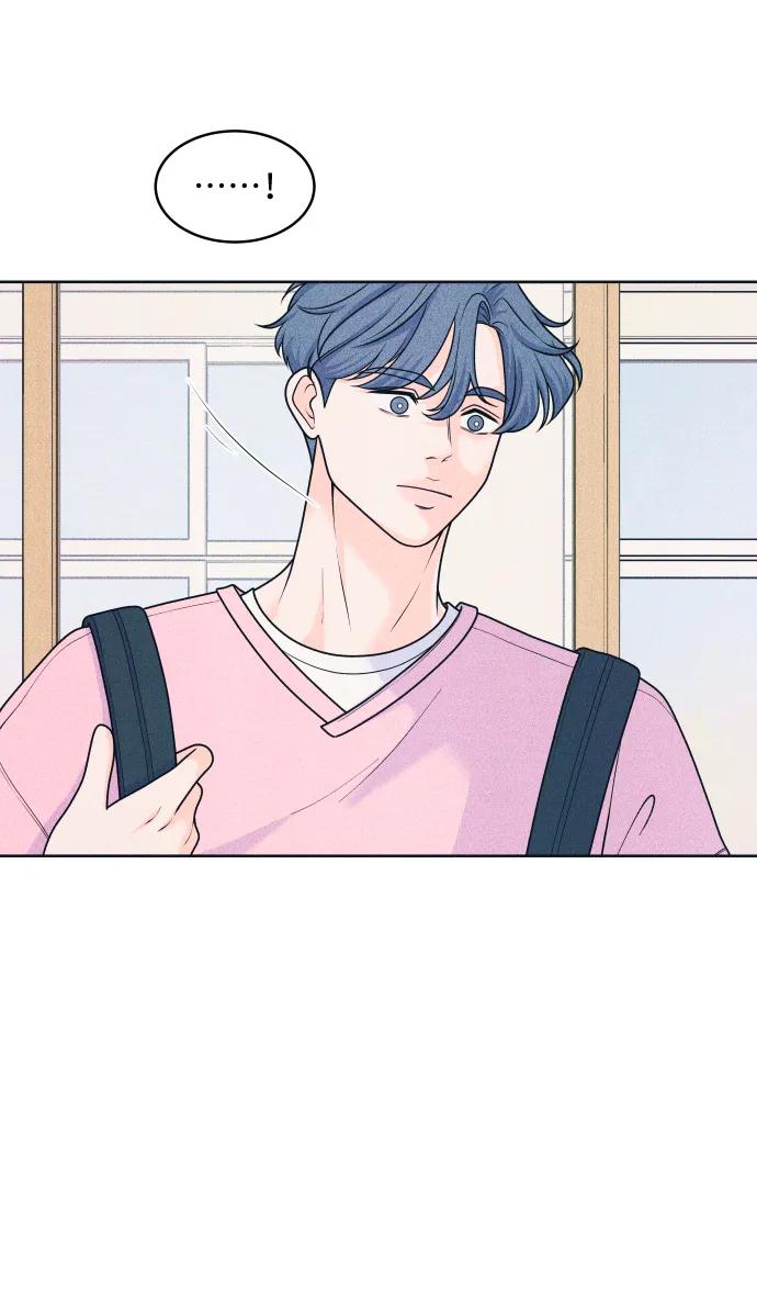 内向男女 - [第78話] 說你喜歡(1/2) - 第41张图