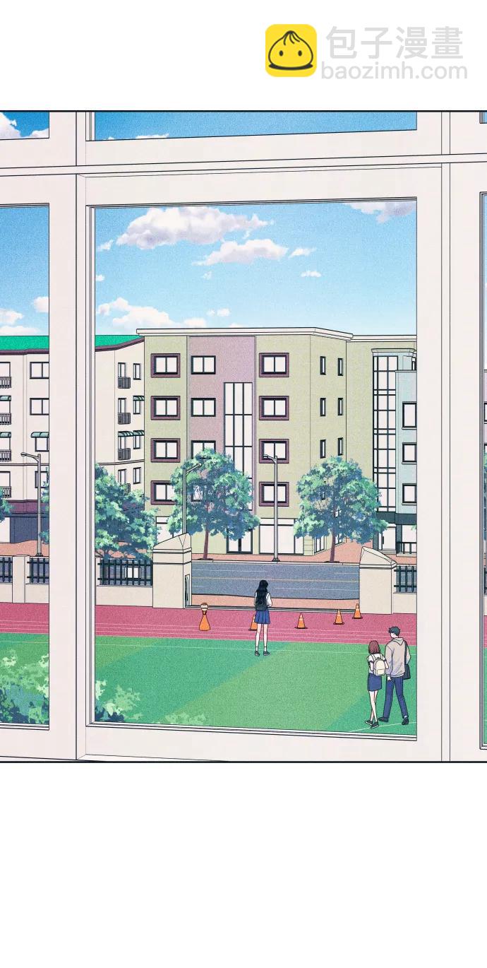 内向男女 - [第78話] 說你喜歡(1/2) - 第42张图