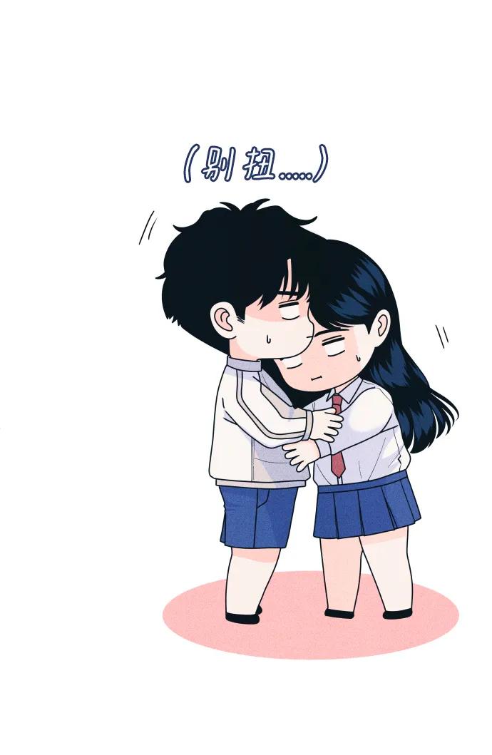 内向男女 - [第80話] 學生的本分(1/2) - 第15张图