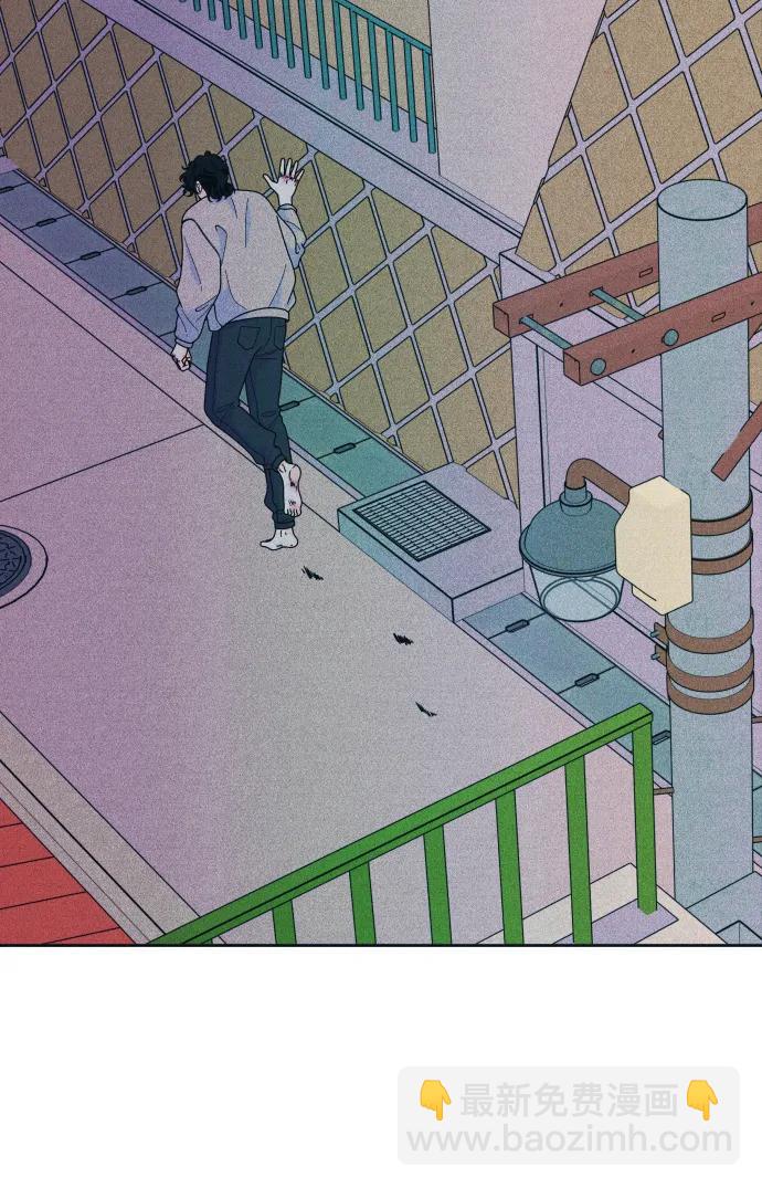 内向男女 - [第82話] 回家吧(1/2) - 第12张图