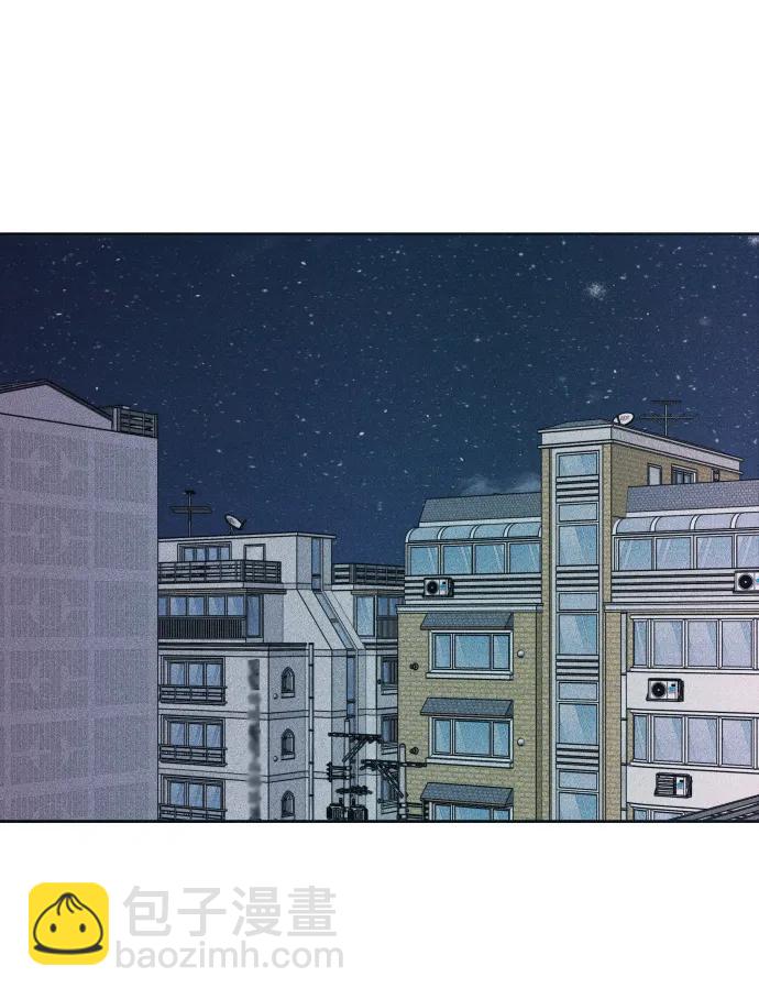 内向男女 - [第82話] 回家吧(1/2) - 第21张图