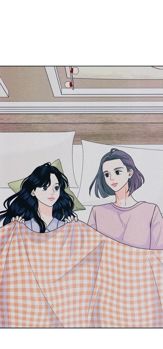 内向男女 - [第84話] 牽住我的手(1/2) - 第12张图