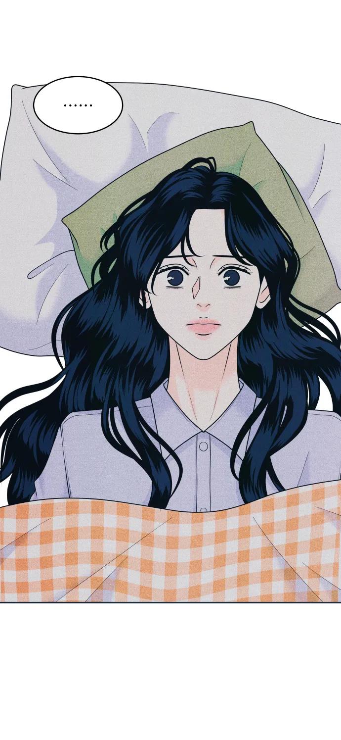 内向男女 - [第84話] 牽住我的手(1/2) - 第23张图