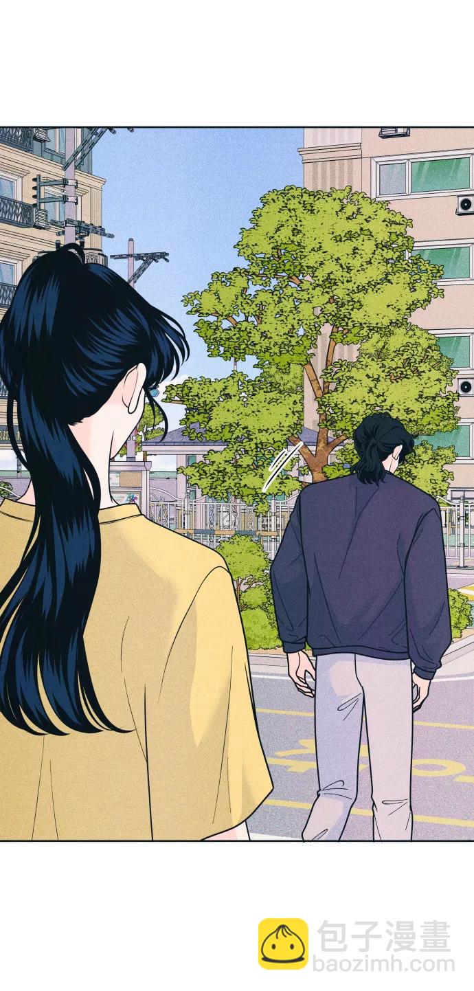 内向男女 - [第84話] 牽住我的手(1/2) - 第7张图