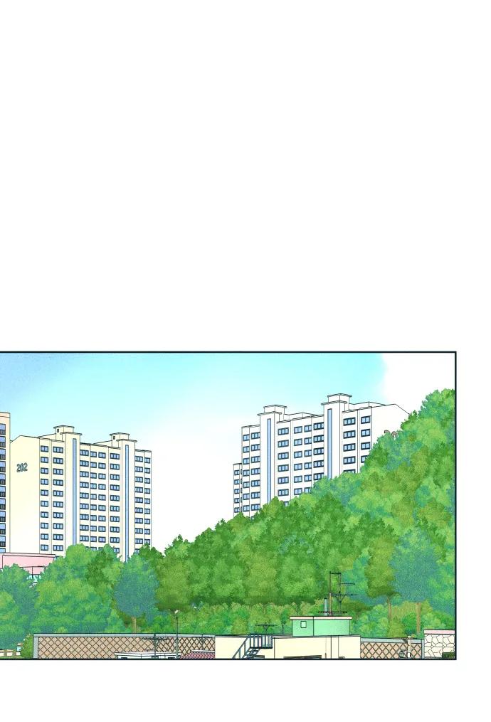 内向男女 - [第88話] 回答他(1/2) - 第11张图