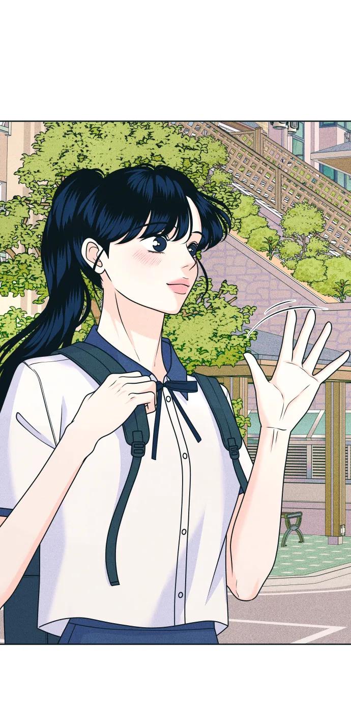 内向男女 - [第88話] 回答他(1/2) - 第18张图