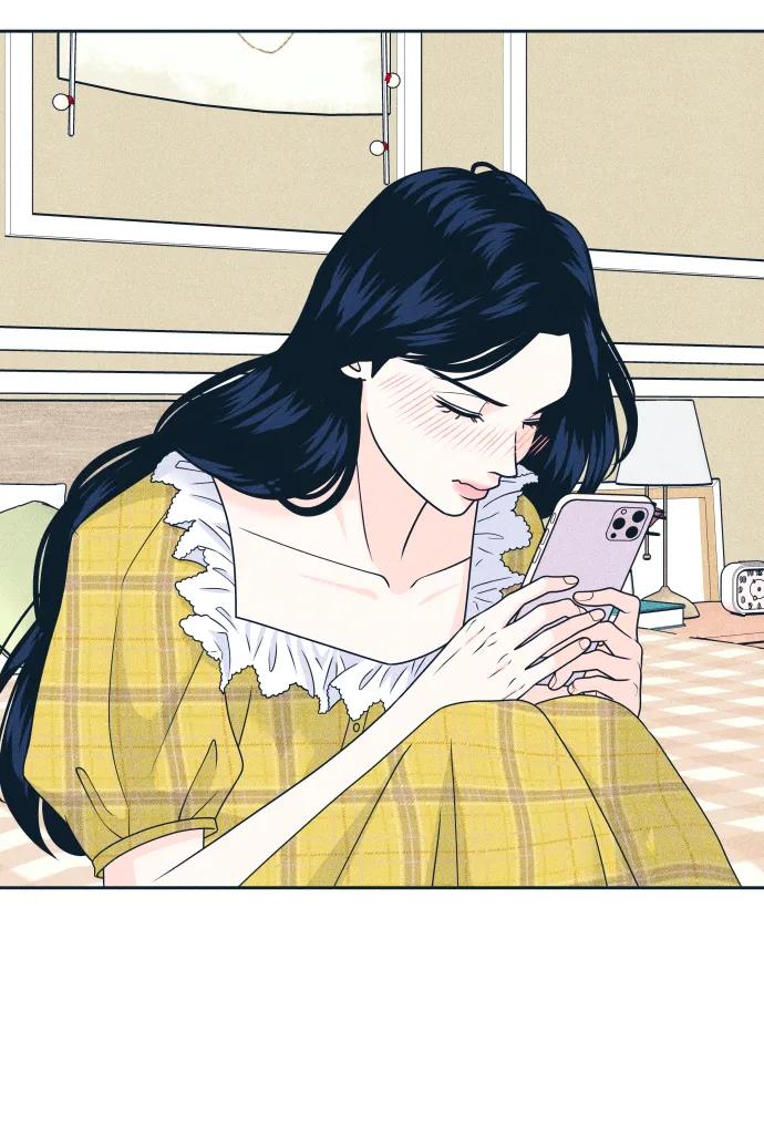 内向男女 - [第90話] 暑假作業(1/2) - 第15张图