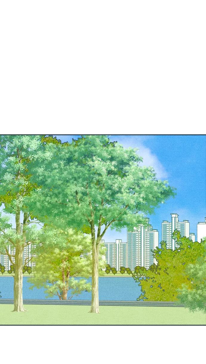 内向男女 - [第90話] 暑假作業(1/2) - 第26张图