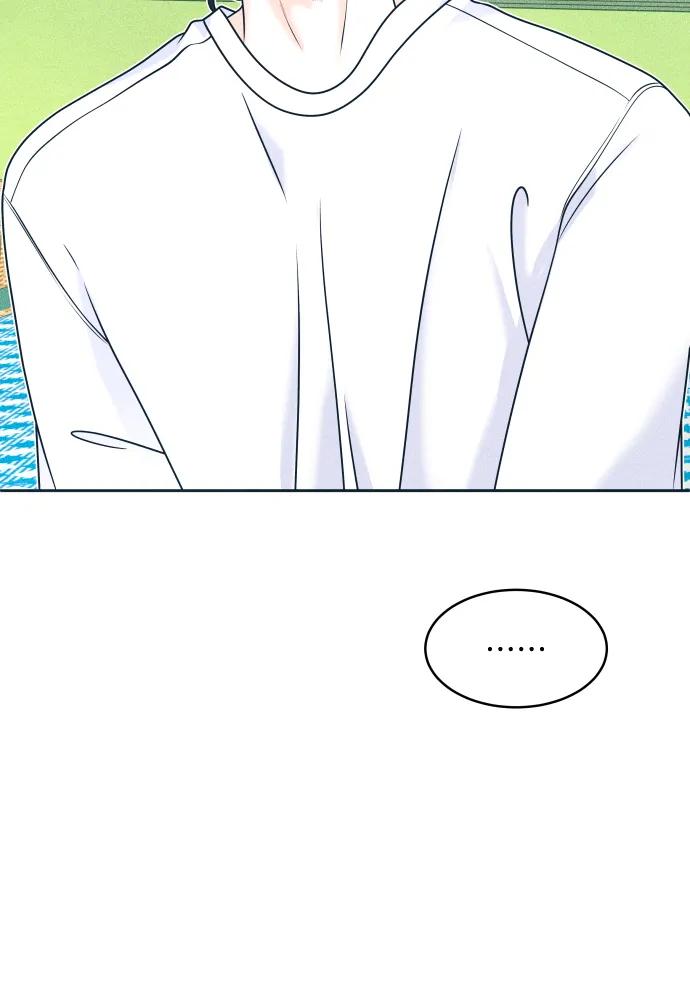 内向男女 - [第90話] 暑假作業(1/2) - 第41张图