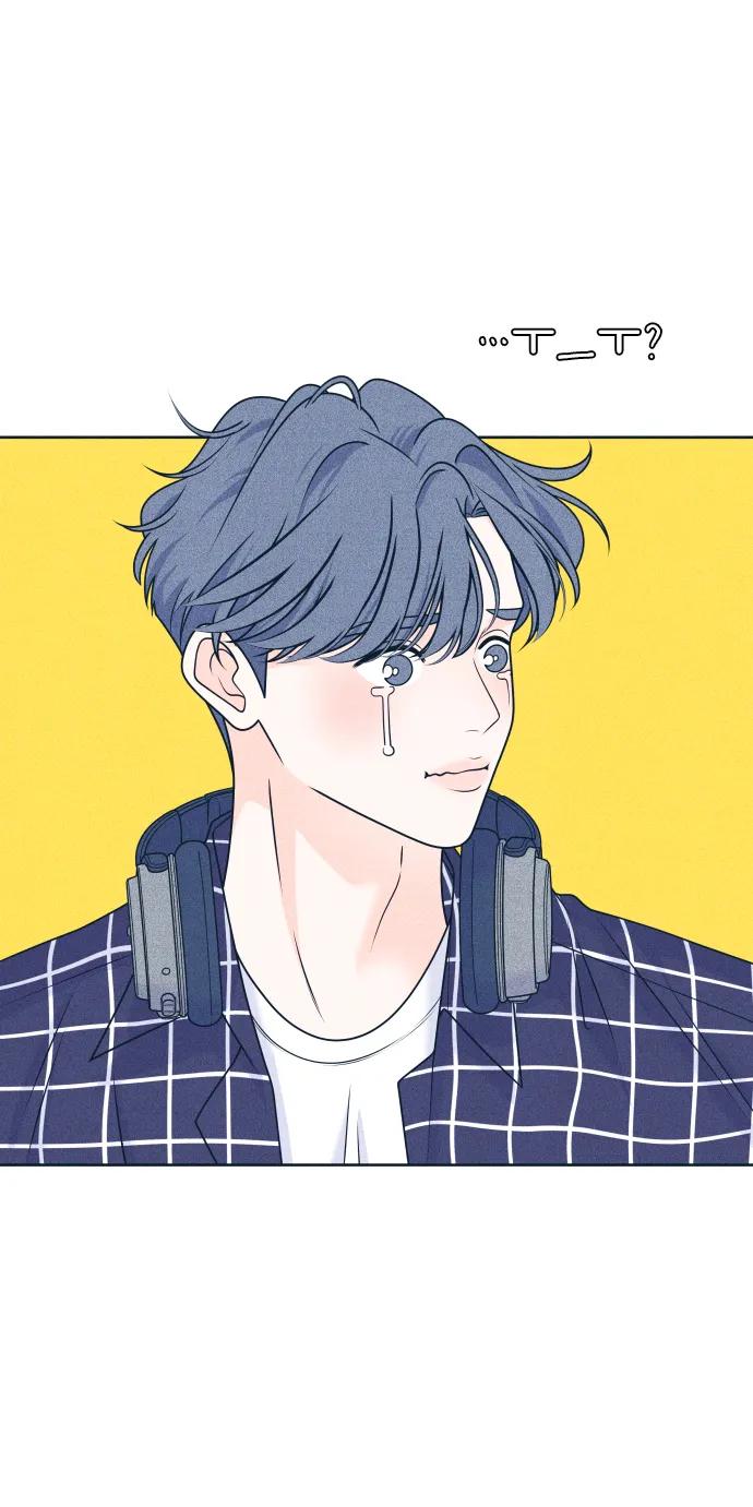 内向男女 - [第94話] 學生三角地帶(1/2) - 第11张图