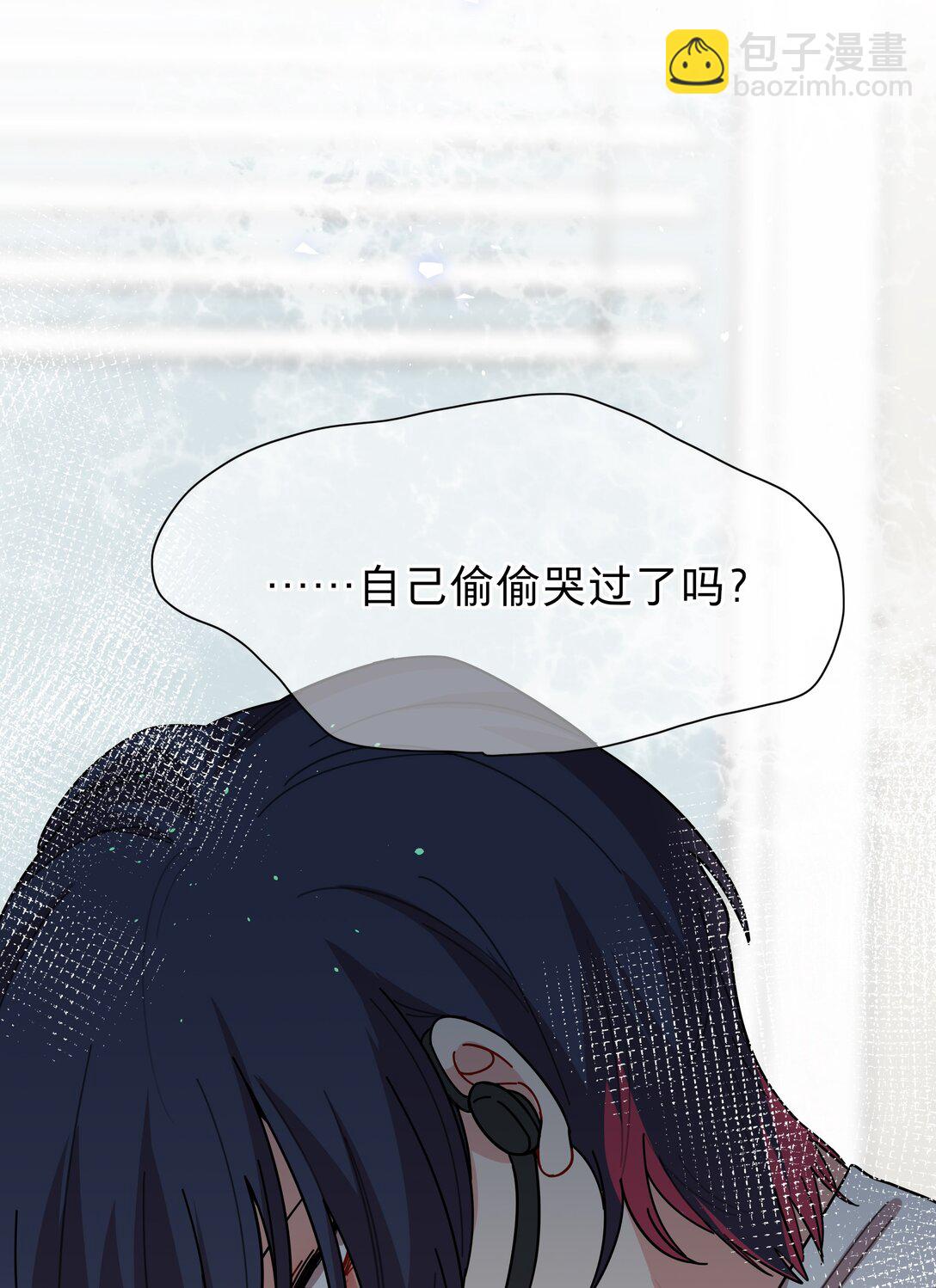 78 我是谁？-第98话