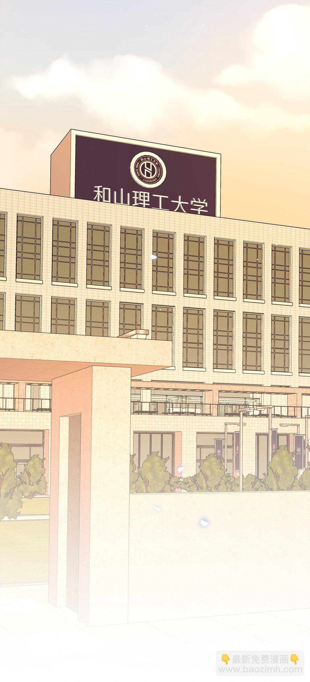81 回同一个家(1/2)-第104话