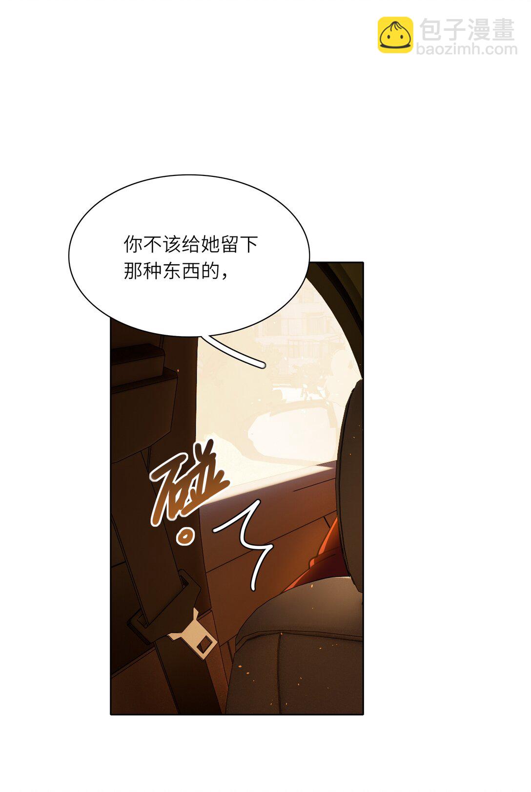 81 回同一个家(1/2)-第104话