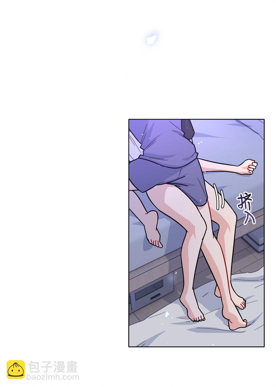 88 现在的你是谁？(1/2)-第112话