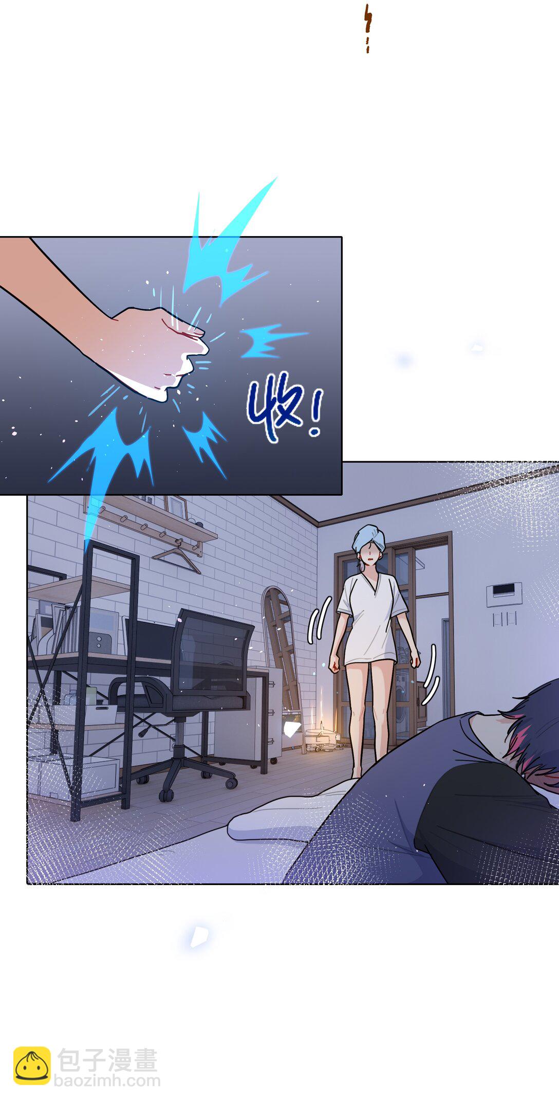 88 现在的你是谁？(1/2)-第112话