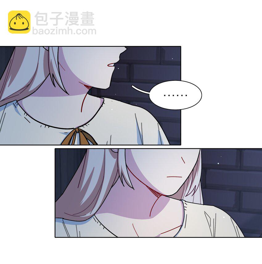 27 小钰不在的聊天群-第32话