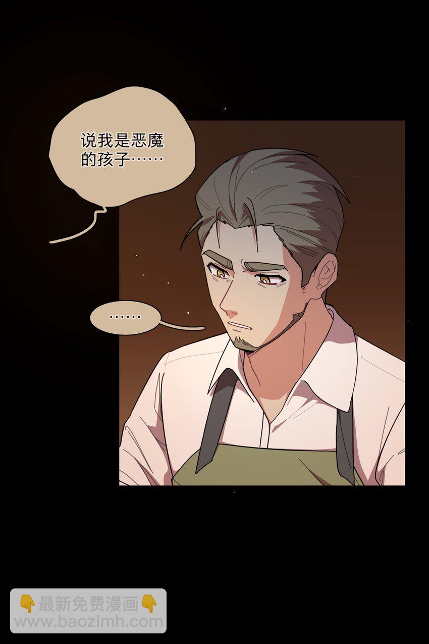 29 家的感觉-第34话