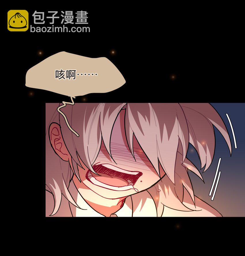 36 我们都是凶手-第44话