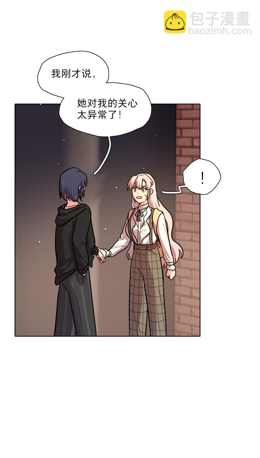 38 找妈妈-第46话