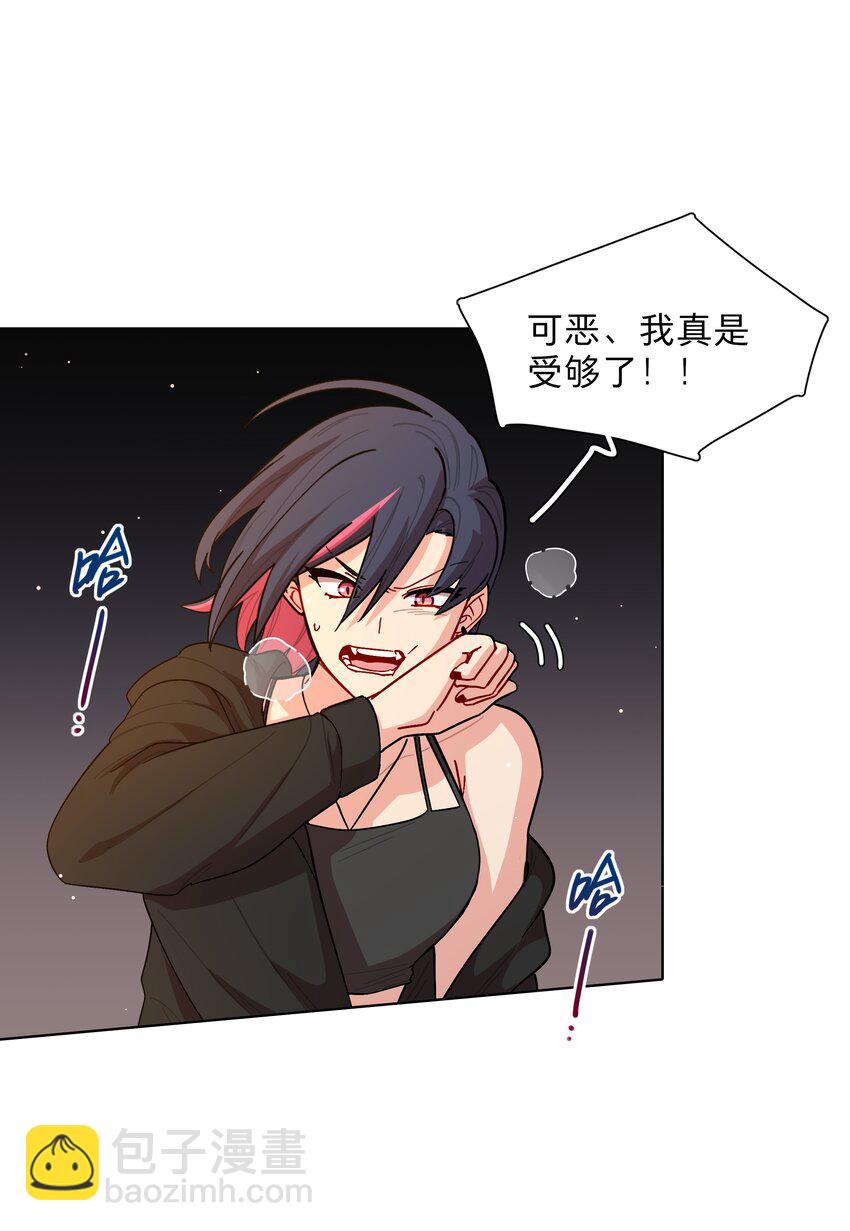 38 找妈妈-第46话