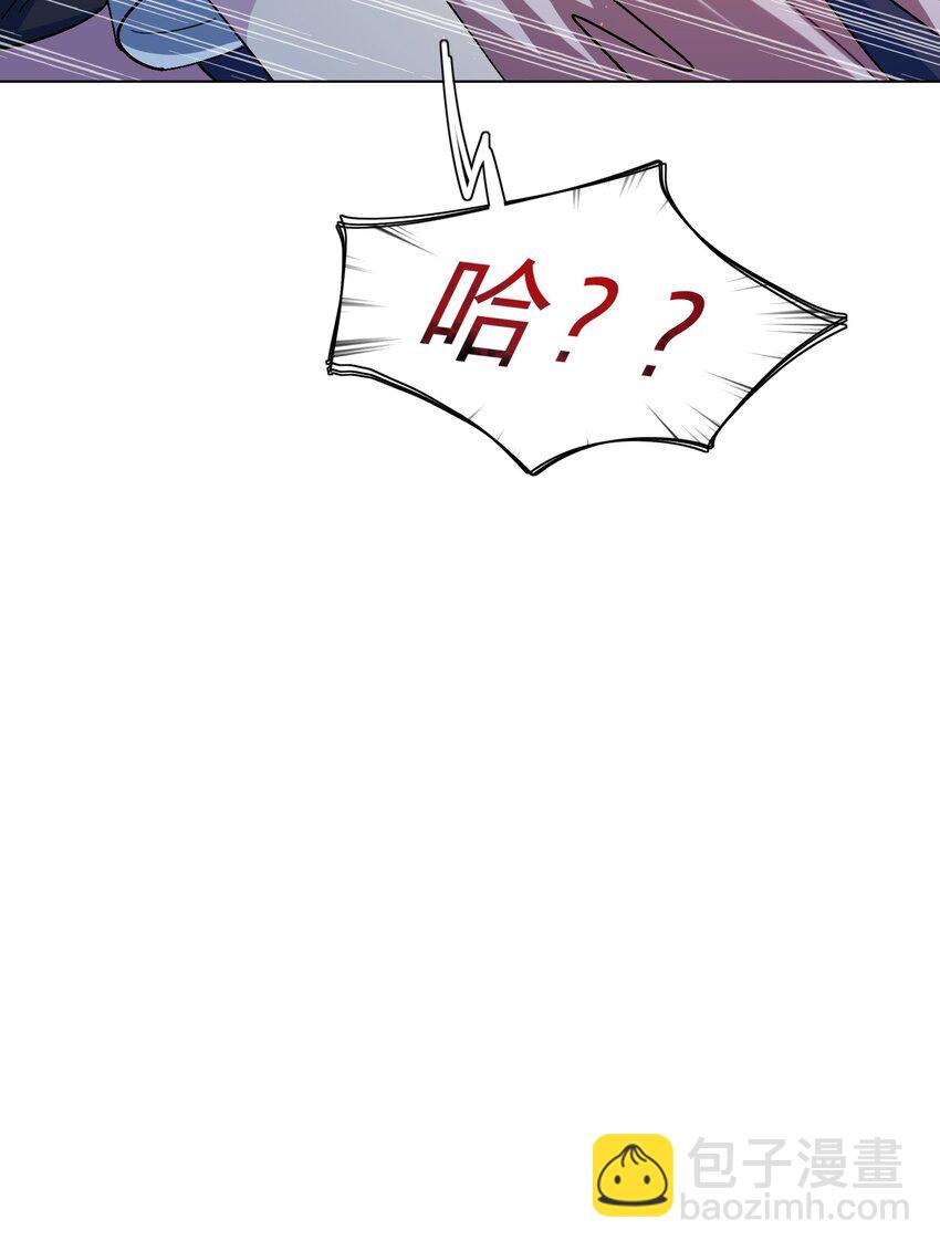 04 进食-第6话